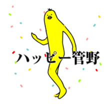 159685266