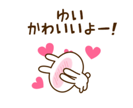 159690369