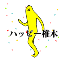 159698338