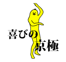 159698359