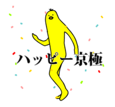 159698362