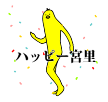 159698386