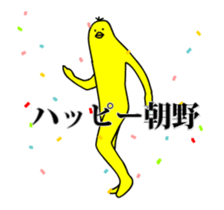 159698682