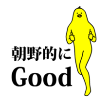159698692