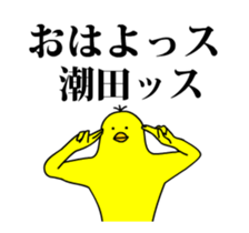 159698720