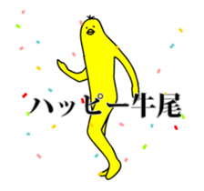 159698890