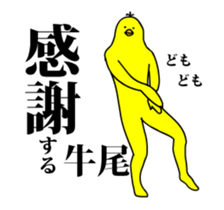 159698898