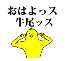 159698904