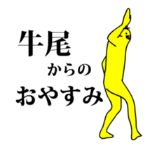 159698908
