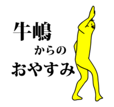 159698932