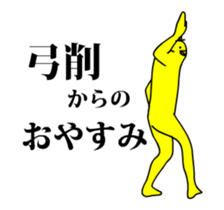 159699004