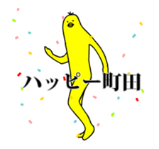159699034