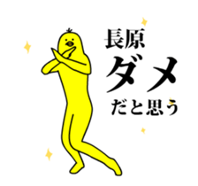 159699063