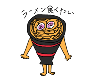 15972747