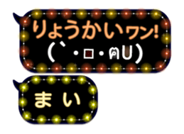 159773164