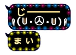 159773174