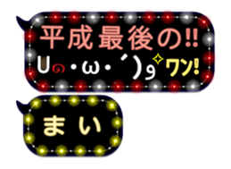 159773179