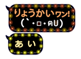 159773188