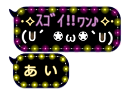 159773201