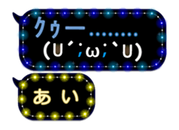159773203