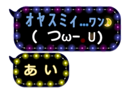 159773207