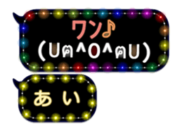 159773214