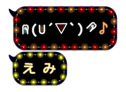 159773224