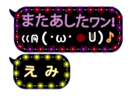 159773226