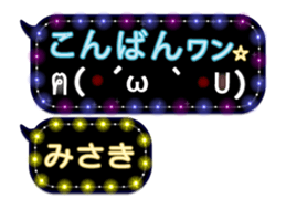 159773235