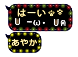 159773238