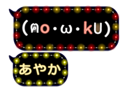 159773242