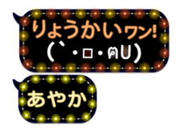 159773246