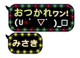 159773257