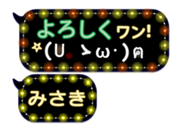 159773278
