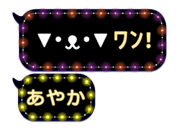 159773287