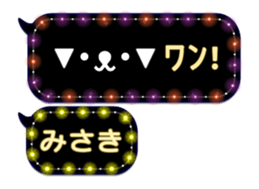 159773296