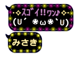 159773308