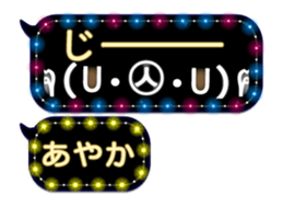 159773310