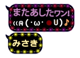 159773319