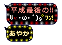 159773320