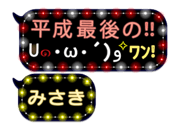 159773321