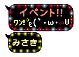 159773323
