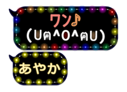 159773324