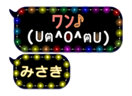 159773325