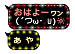 159773822