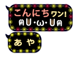 159773823