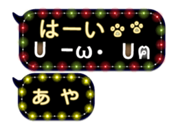 159773826