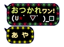 159773830