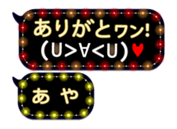 159773831