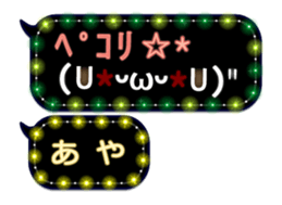 159773832
